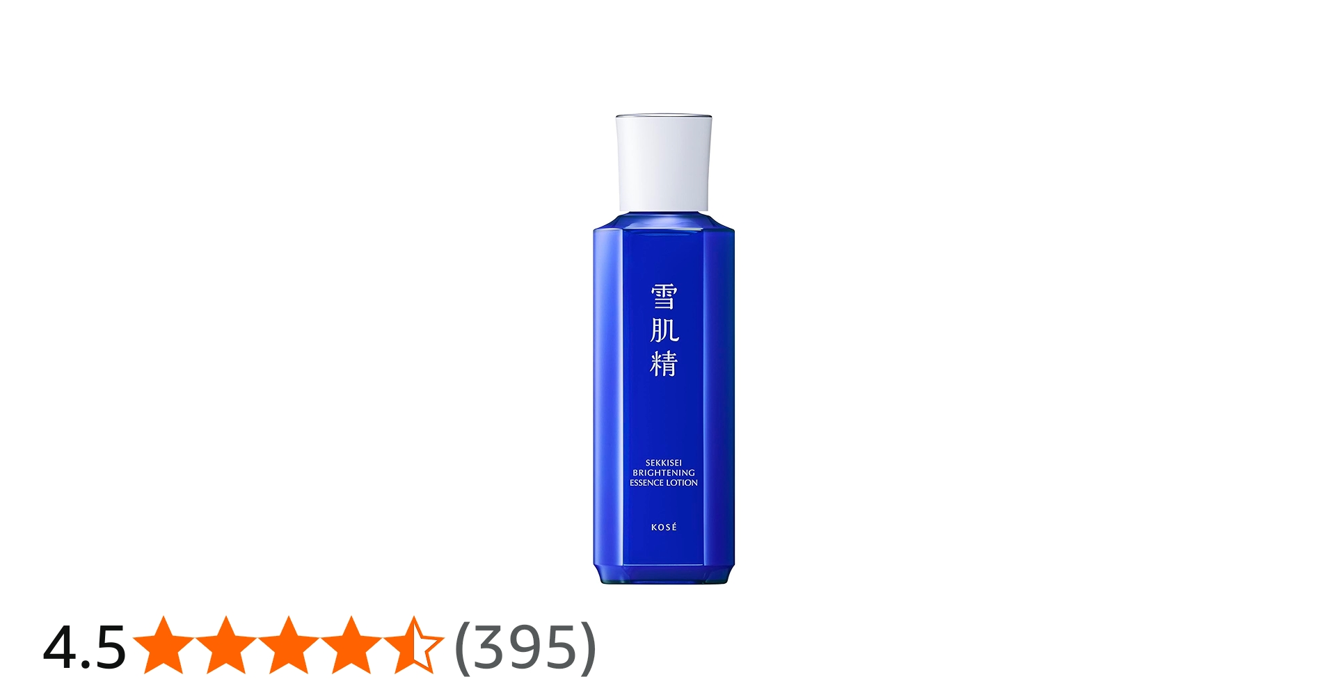 Amazon | 雪肌精 美白化粧水 【医薬部外品】 薬用雪肌精