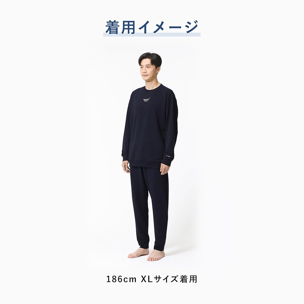 Amazon | [TENTIAL] BAKUNE スウェット メンズ リカバリーウェア 上下