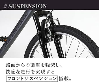 Amazon | MASERATI(マセラティ) ATB2618Fsus Trail グレー 26インチ