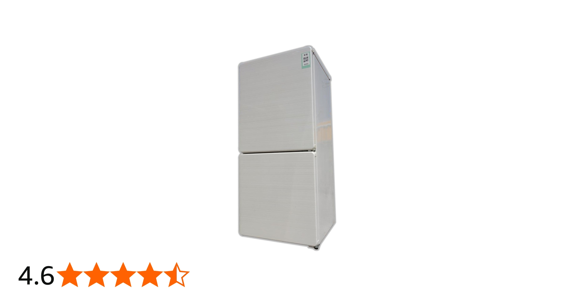Amazon.co.jp: ユーイング(U-ING) 2ドア電気冷凍冷蔵庫 110リットル UR