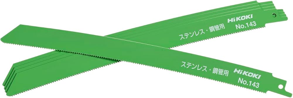 Amazon | HiKOKI(ハイコーキ) 湾曲セーバーソーブレード レシプロソー