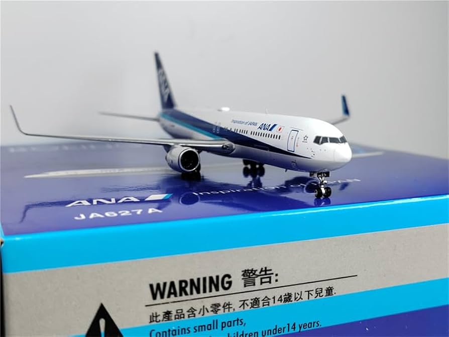 航空機・ヘリコプター ANA 1/200 B767-300BCF 航空機・ヘリコプター