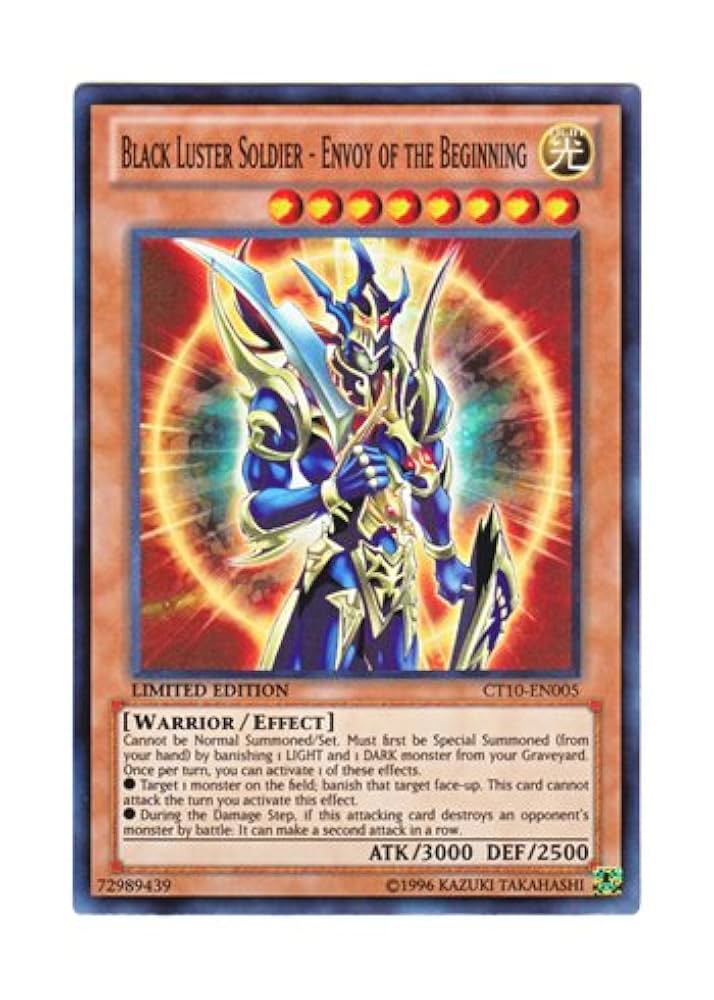 遊戯王 カオス・ソルジャー レリーフ 美品☆ 遊戯王 カオス