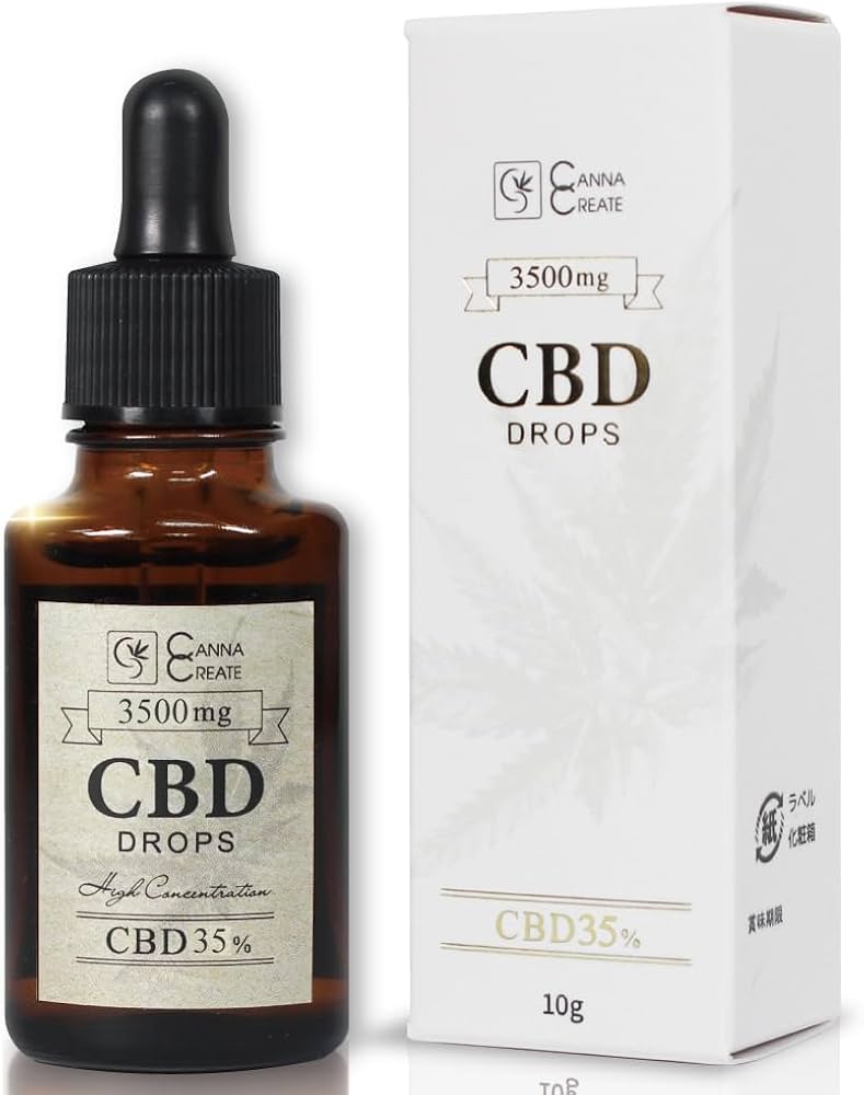 Amazon.co.jp: CANNA CREATE CBD オイル 35％ 高濃度 スイス産 ディ