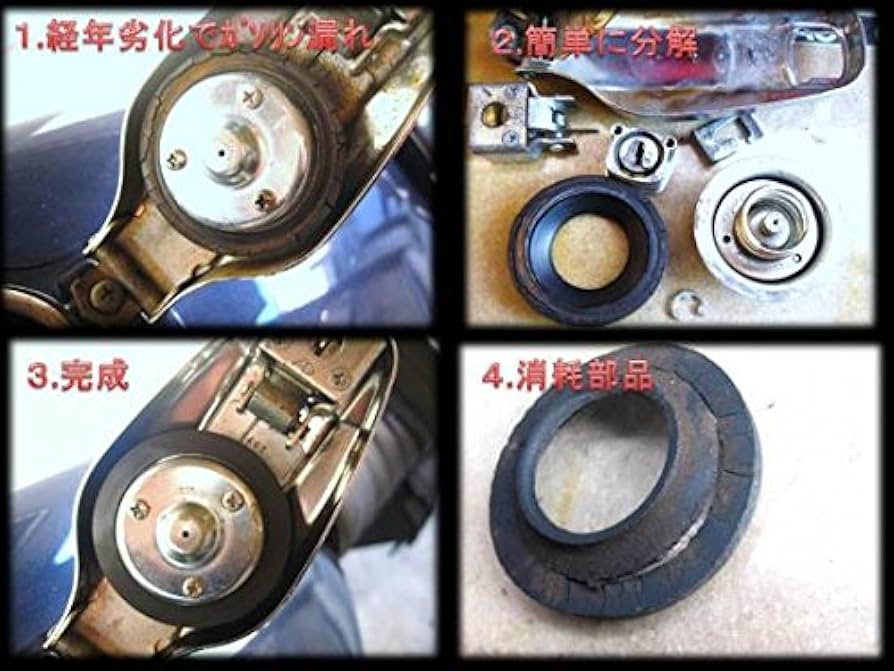 sr400 タンク 初期型 ナロー ムール貝キャップ SR400 SR500 タンク