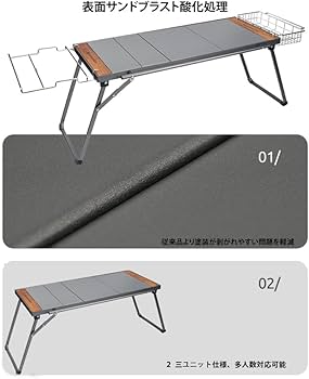 未使用】BLACKDEER IGTテーブル 水切り 延長ラック 3点セット