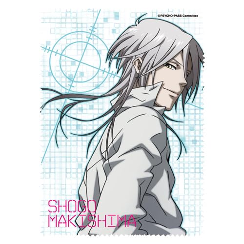 Amazon.co.jp: PSYCHO-PASS -サイコパス- 槙島聖護クリーナークロス