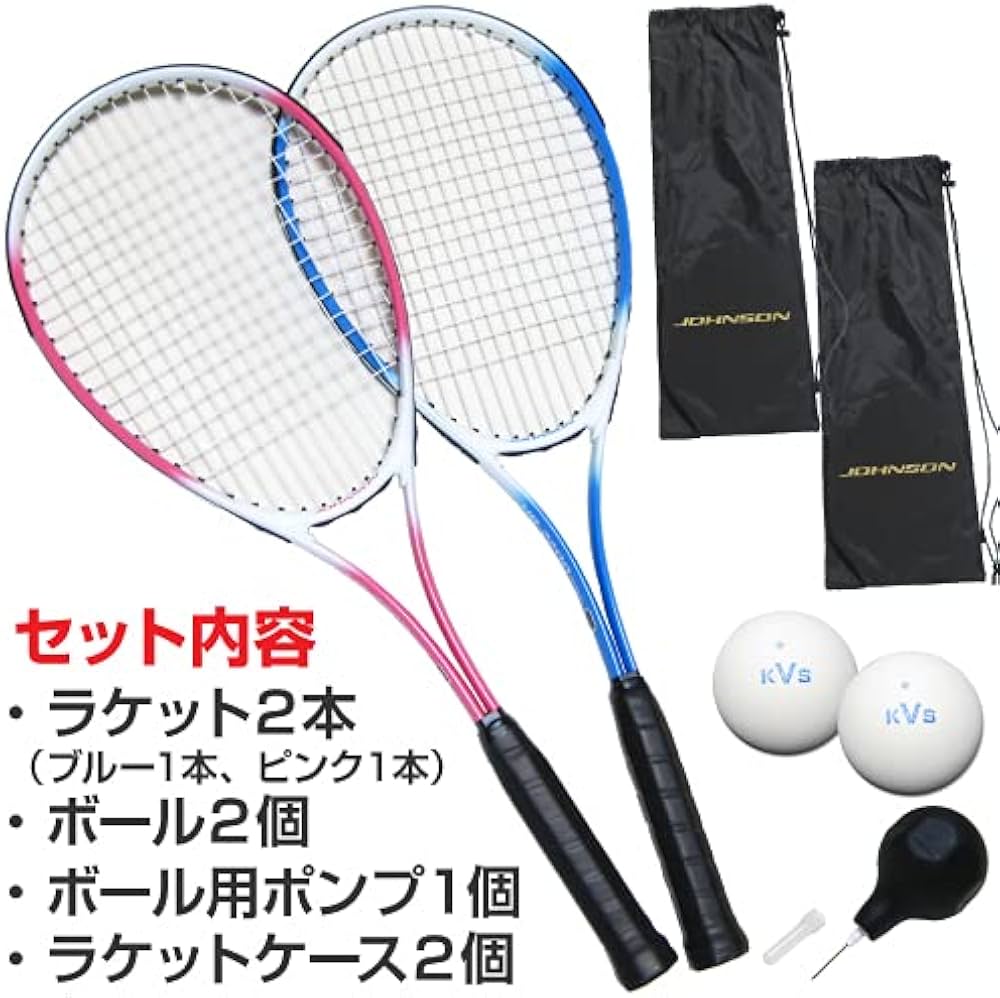 Amazon | 軟式テニスラケット 2本セット ソフトテニスラケット 軟式