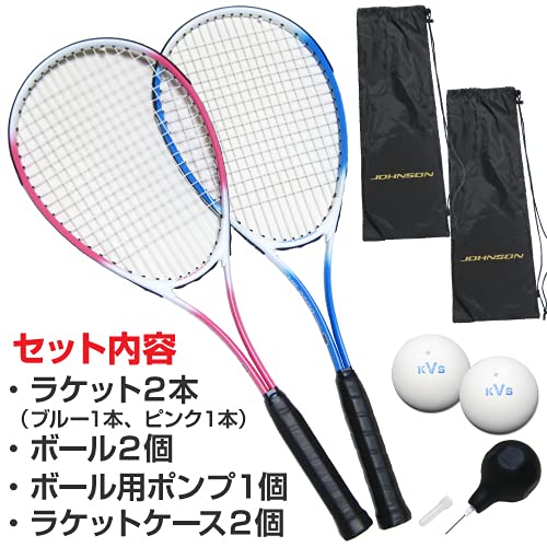 Amazon | 軟式テニスラケット 2本セット ソフトテニスラケット 軟式
