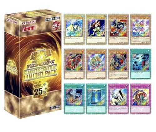 引退品 遊戯王 まとめ売り 遊戯王まとめ売り 遊戯王カード 遊戯王 引退