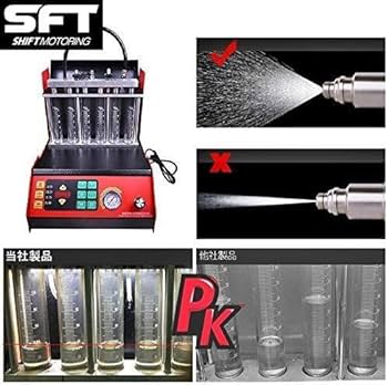 Amazon | nismoタイプ 16600-RR543 互換品 555cc 大容量 サイド
