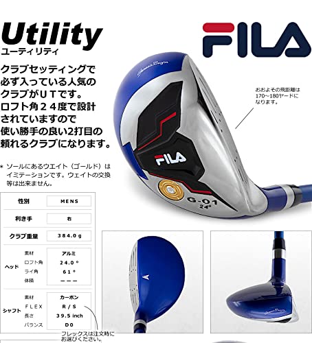 Amazon.co.jp: FILA GOLF メンズゴルフクラブセット【右用－R】+