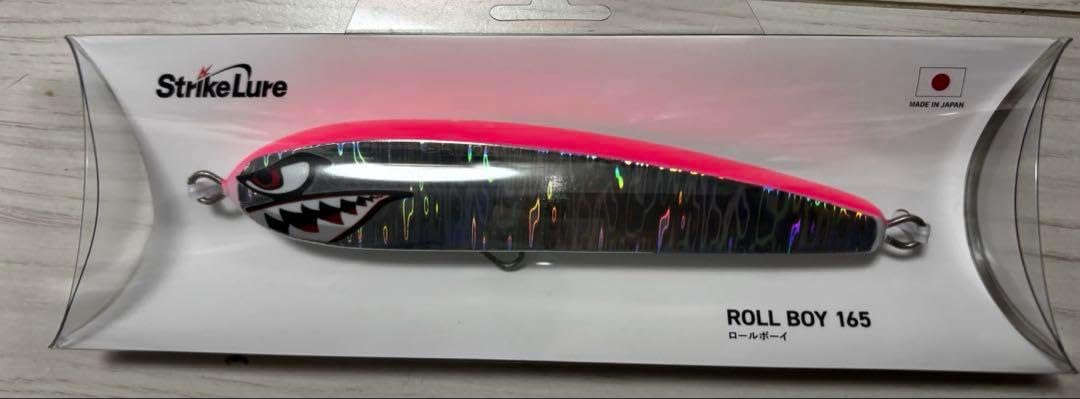 ストライクルアー ストライクルアー ロールボーイ165 Strike Lure RollBoy