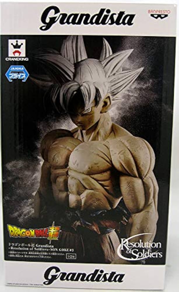 Amazon.co.jp: バンプレスト ドラゴンボール超 Grandista-Resolution