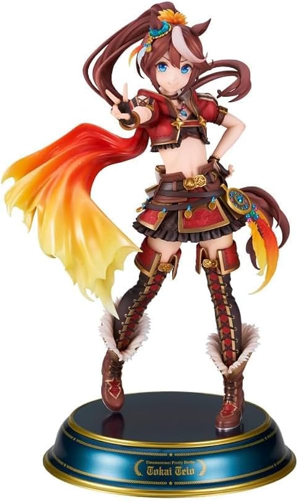 Amazon.co.jp: ウマ娘 プリティーダービー [ビヨンド・ザ・ホライズン