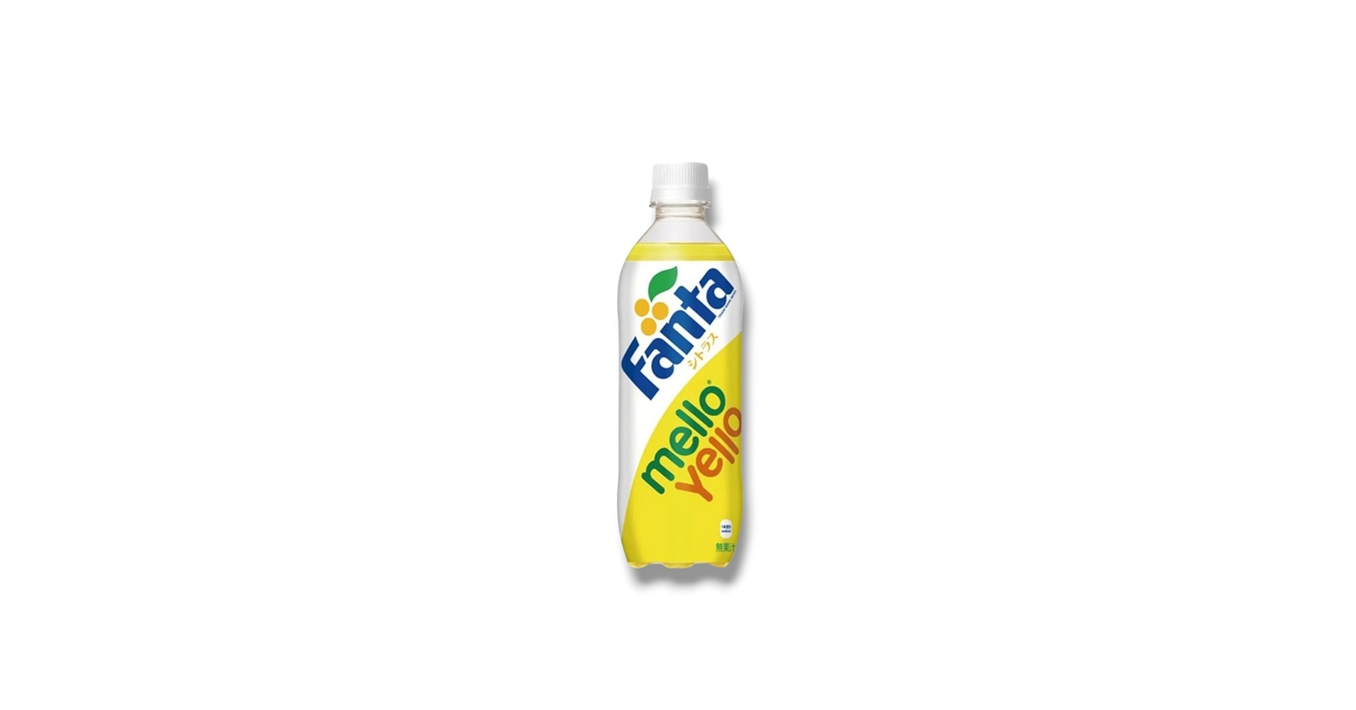 匿名配送】メローイエロー ファンタ コカコーラ ヨーヨー 匿名配送