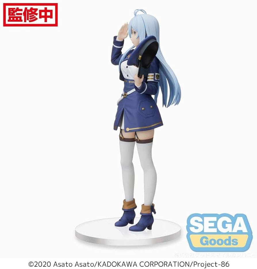 Amazon.co.jp: セガ 86―エイティシックス― プレミアムフィギュア 指揮