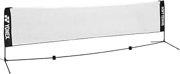 Amazon.co.jp: YONEX Portable Practice Net for Soft Tennis, Black