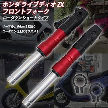 Amazon | ライブディオ ZX AF35 AF34 スーパーディオ AF28 スマート