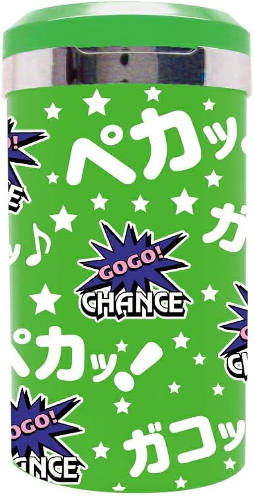 Amazon | ジャグラー 光る 音が鳴る 灰皿 GOGO ランプ アッシュトレイ6