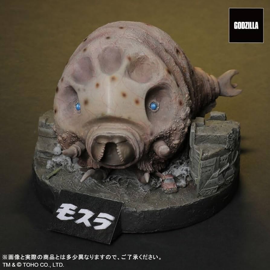 Amazon.co.jp: デフォリアル モスラ(幼虫) フィギュア 全長約16cm