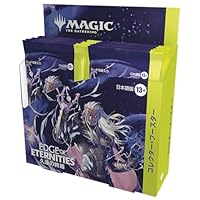 未開封】MTG 久遠の終端 プレイ・ブースター 日本語版2box 発売済み