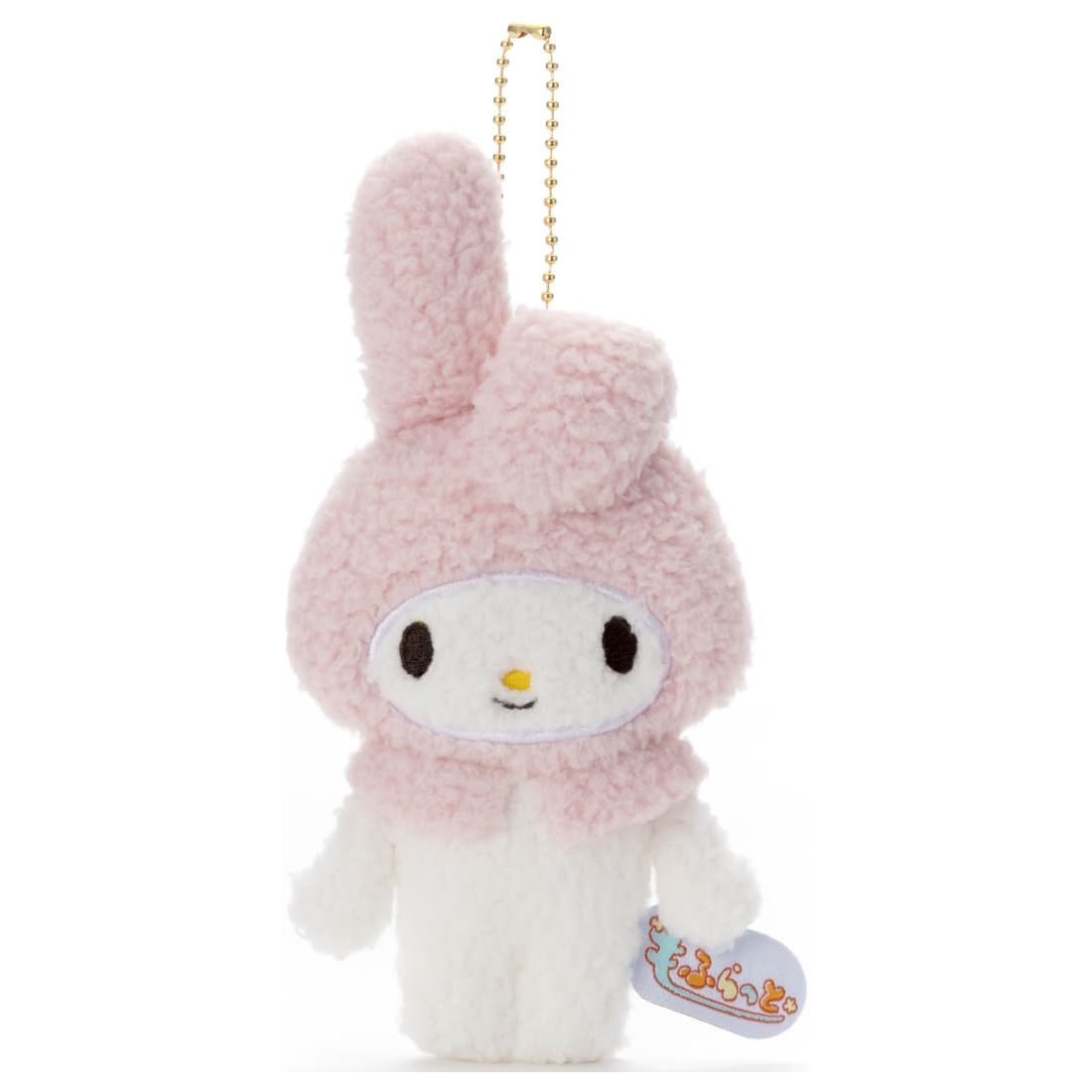 Amazon.co.jp: サンリオキャラクターズ もふらっと ボールチェーン