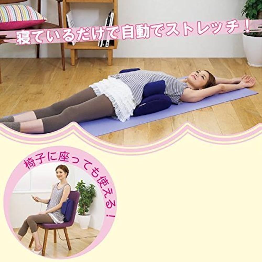 Amazon.co.jp: ツカモトエイム コアストレッチ エアプリエ プレミアム