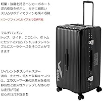 Amazon.co.jp: [GULL] ガル ハードシェル 105L 4ホイール スーツケース