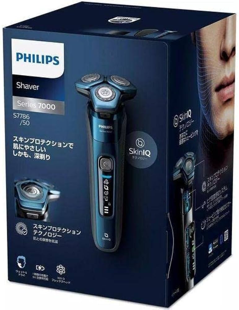 Amazon.co.jp: フィリップス 往復式 充電式 S7000ウェット＆ドライ電気