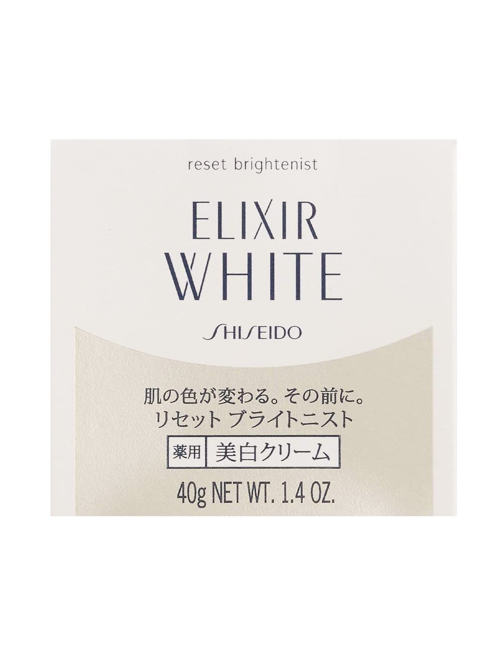 Amazon.co.jp: エリクシール ホワイト リセット ブライトニスト 40g