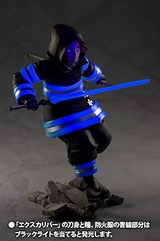 Amazon | ARTFX J 炎炎ノ消防隊 アーサー・ボイル 1/8スケール PVC製