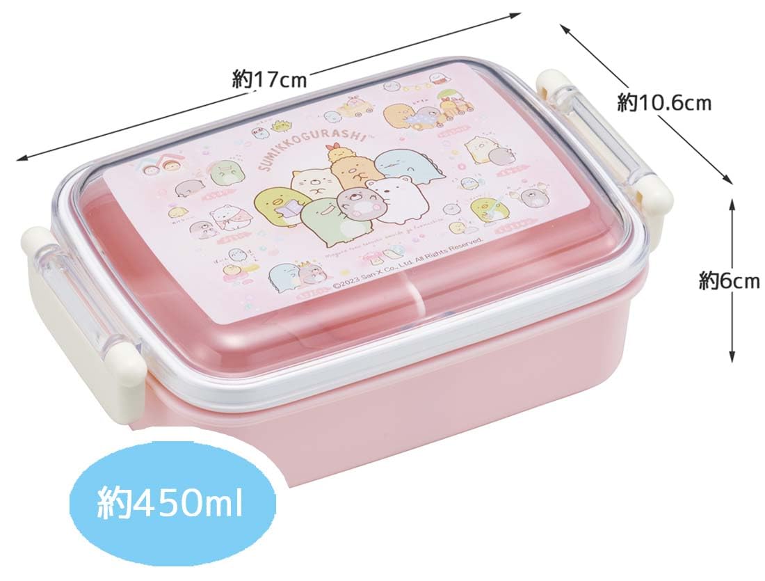 Amazon｜スケーター(Skater) 子供用 お弁当箱 1段 450ml ふわっと盛