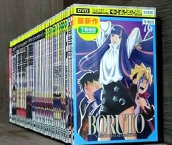 ケース付 ボルト BORUTO 76巻セット ケース付 ボルト BORUTO 76巻