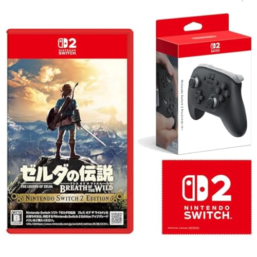 プロコン スイッチコントローラー」の人気商品一覧 | 安い商品を通販