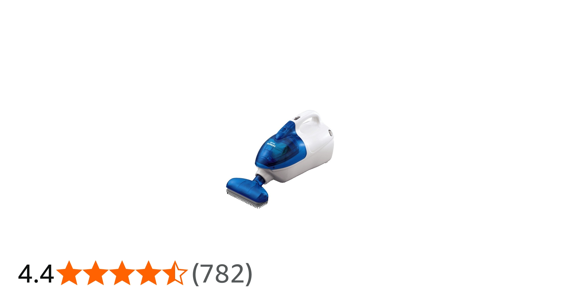 Amazon.co.jp: HITACHI コンパクトハンディタイプ こまめちゃん ブルー