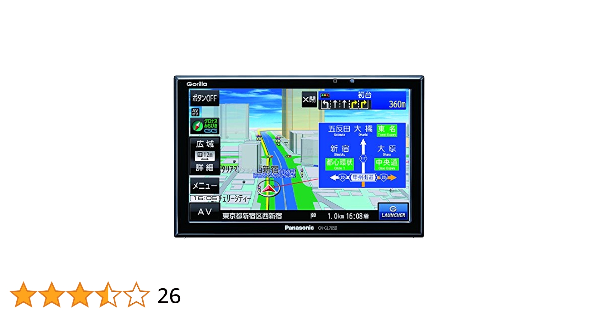 カーナビ Panasonic CN-GL705D （Gorilla）ゴリラ