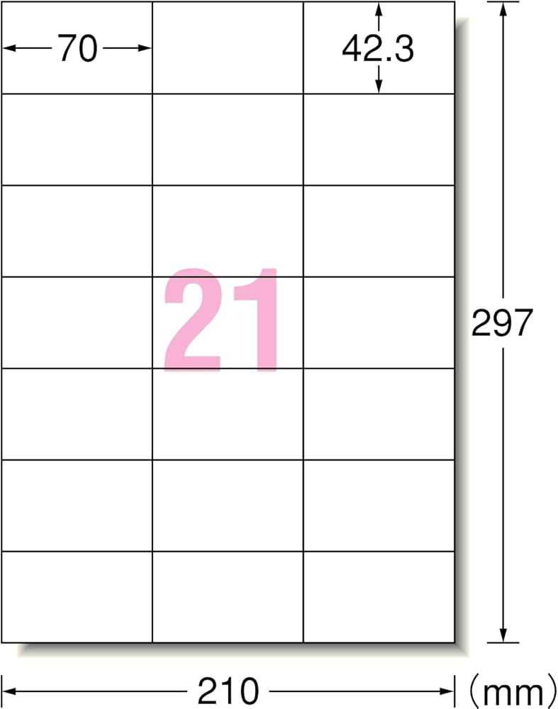 Amazon.co.jp: エーワン ラベルシール インクジェット A4 21面 100