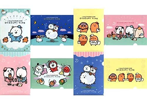Amazon.co.jp: 自分ツッコミくま OYASUMI TIME くじ クリアファイル