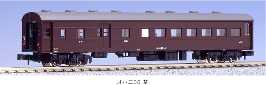 Amazon | KATO HOゲージ オハ35 茶 1-512 鉄道模型 客車 | 鉄道模型 通販