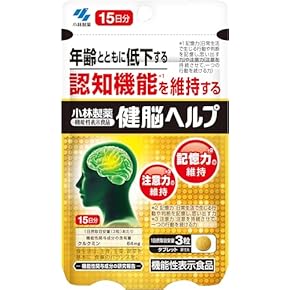 クルクミン - Amazon.co.jp