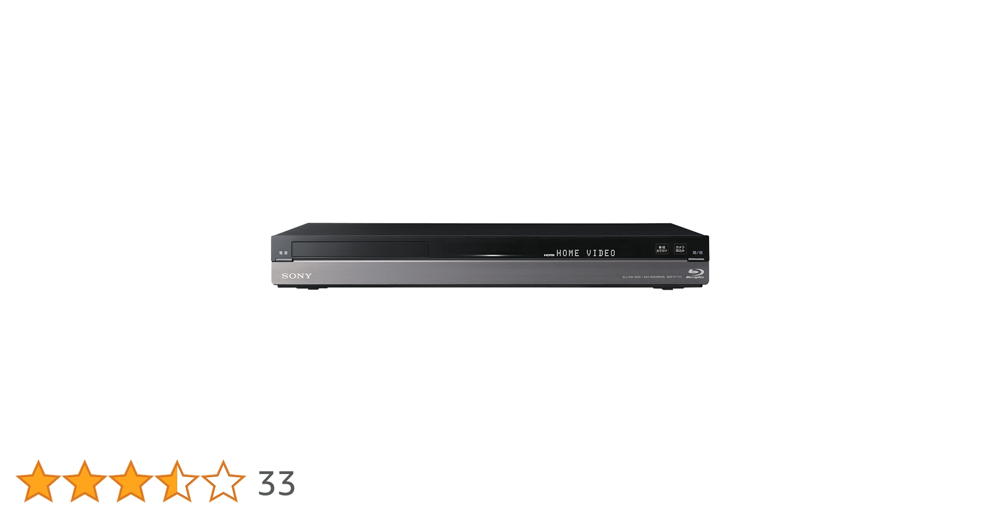 Amazon.co.jp: SONY 500GB 3チューナー ブルーレイレコーダー BDZ