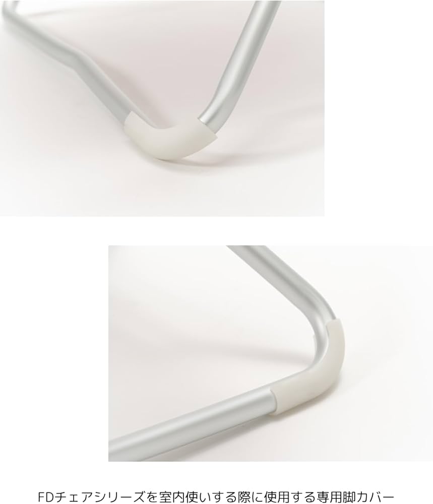 Amazon.co.jp: スノーピーク(snow peak)チェア FDチェア 脚キャップ 4