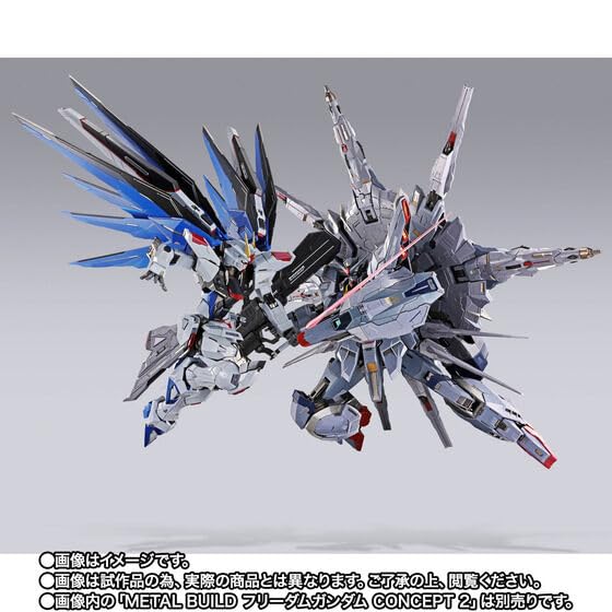 L BUILD プロヴィデンスガンダム 開封品 BANDAI L BUILD