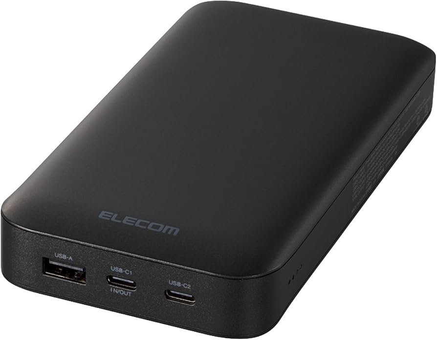 Amazon | エレコム モバイルバッテリー 20000mAh 合計75W / 65W(単