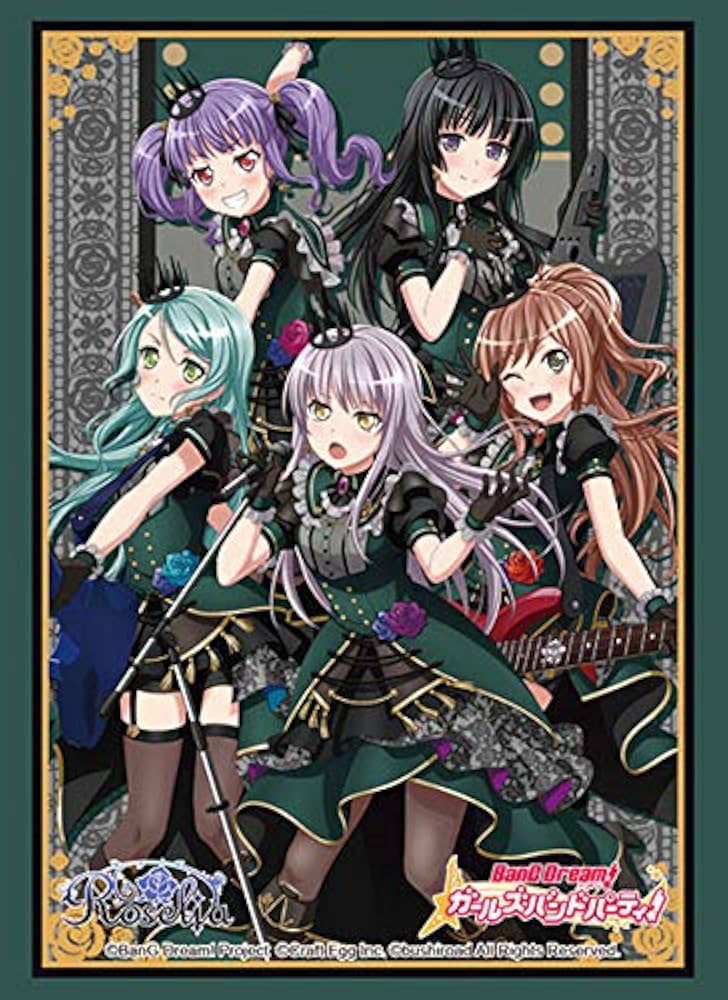 Amazon | ブシロードスリーブコレクション ハイグレード Vol.2765