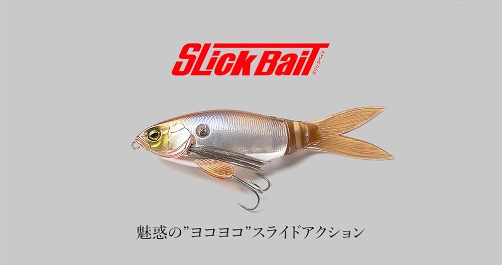 Amazon.co.jp: JACKALL(ジャッカル) スリックベイト (SLICK BAIT) RT