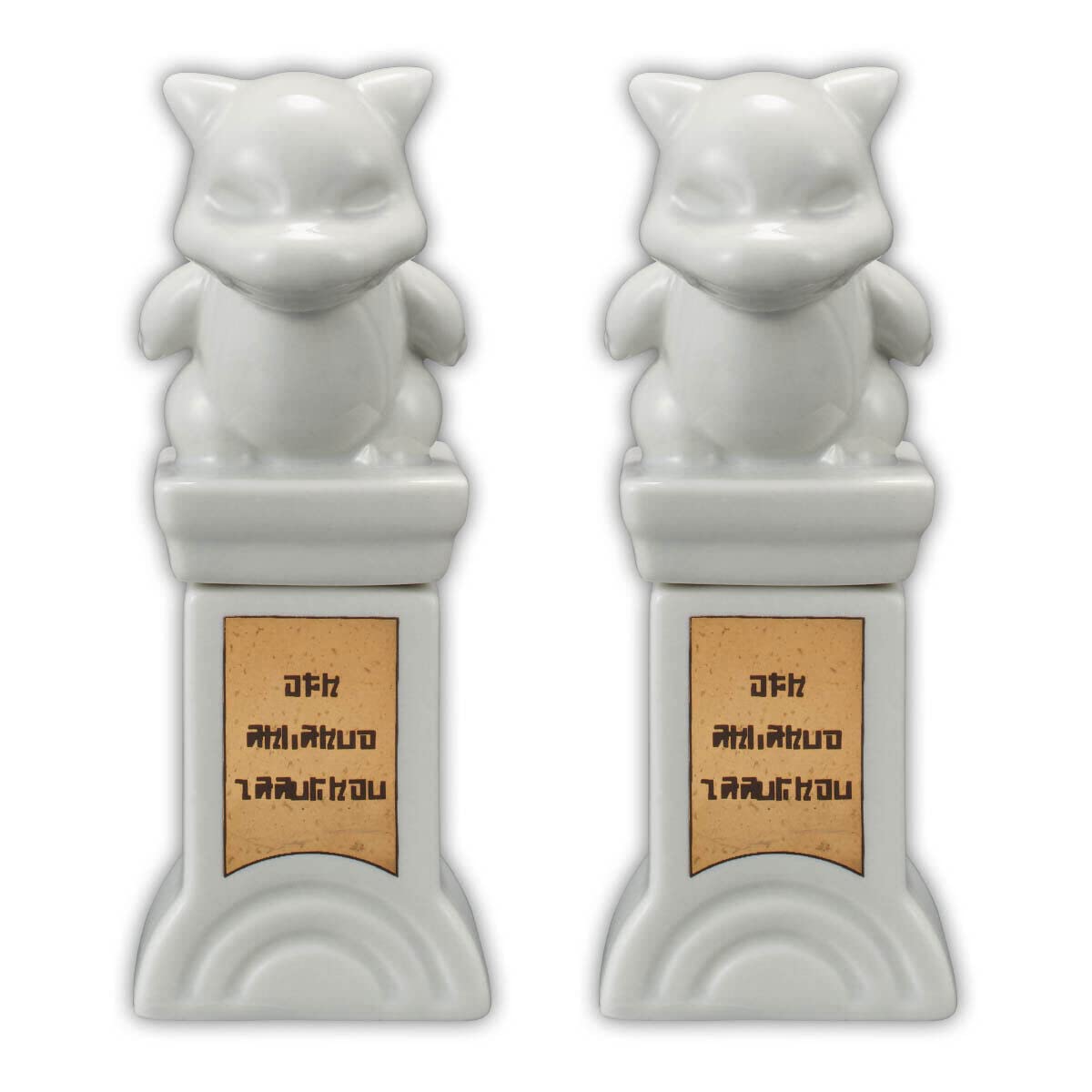 Amazon.co.jp: 萬代名工 ポケットモンスター ジムに置いてある石像