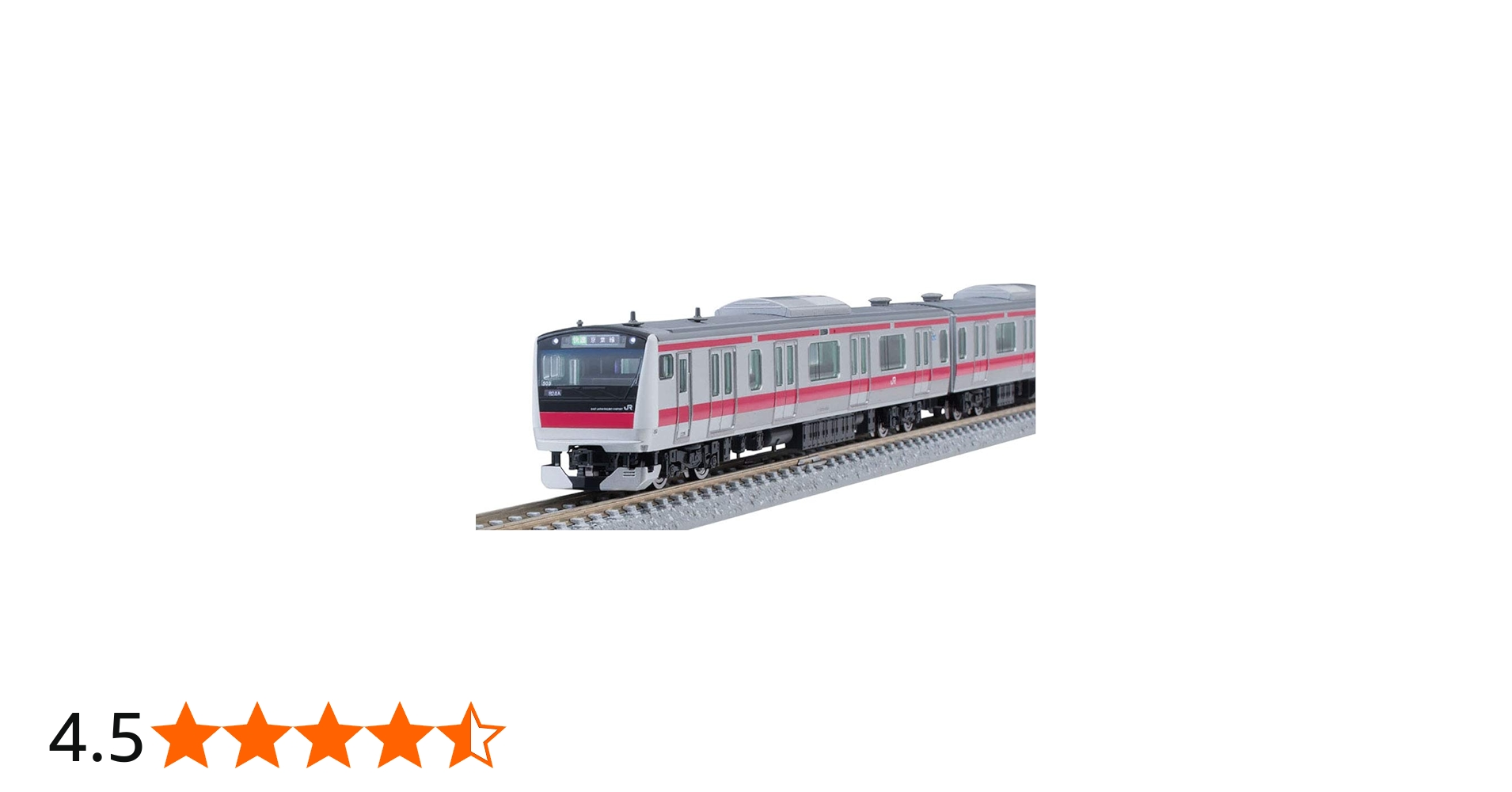 Amazon | TOMIX Nゲージ E233-5000系 京葉線 基本セット 4両 98409