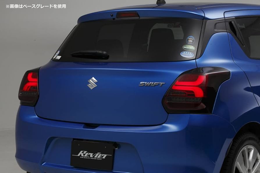 Amazon | ［流星バージョン］ZC33S スイフトスポーツ シーケンシャル